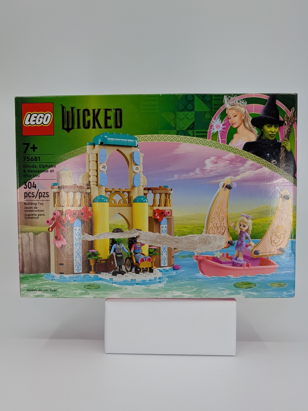 LEGO 75681 Wicked Glinda, Elphaba & Nessarose at Shiz Uni Sealed In Damaged Box